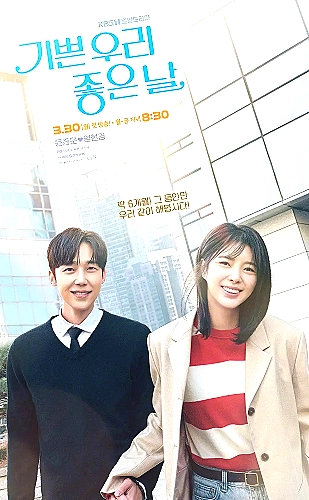 未上锁的房间3解谜游戏 透镜视角与隐藏线索探索配图